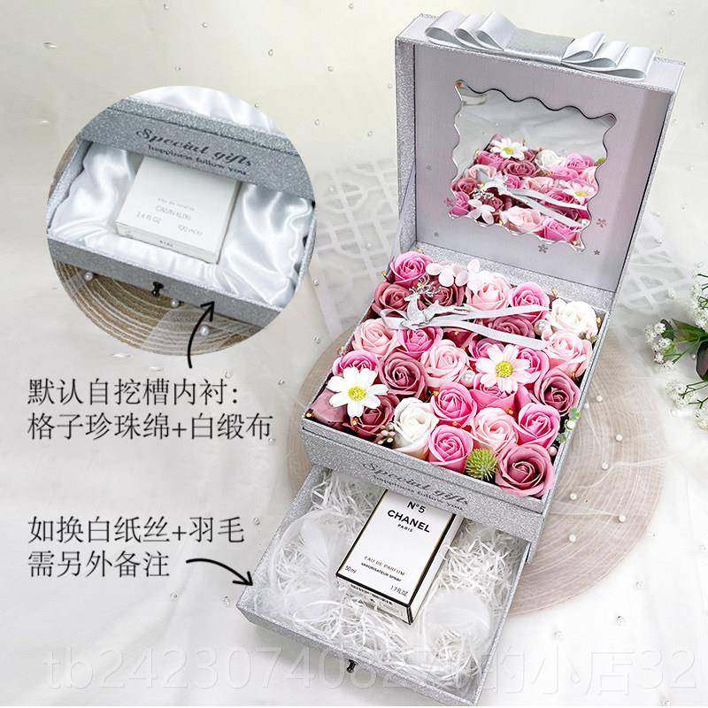 正品七夕情人水节定制音乐影片礼盒玫瑰票双生层盒礼钞品日口红香,节庆用品/礼品,糖盒/糖盒配件,淘宝优惠券,粉丝福利购,淘宝优惠卷