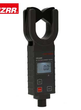 FR1000高压钳形电流测量仪/钳形高压电流测量仪/高压电流测量仪