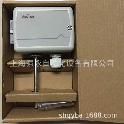 VECTOR/伟拓SOC-H1T1-A2室外温湿度传感器壁挂式温湿度传感器