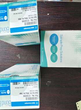 12256014安捷伦固相萃取小柱Bond Elut Florisil (FL) cartridge