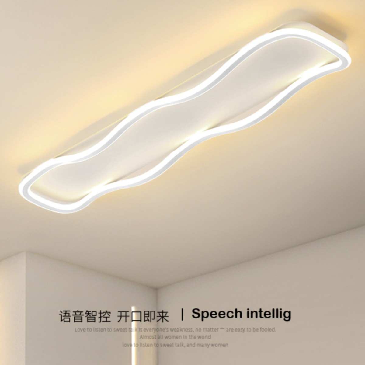 走廊过道灯长条衣帽间灯现代简约北欧阳台灯入户玄关波浪吸顶灯具