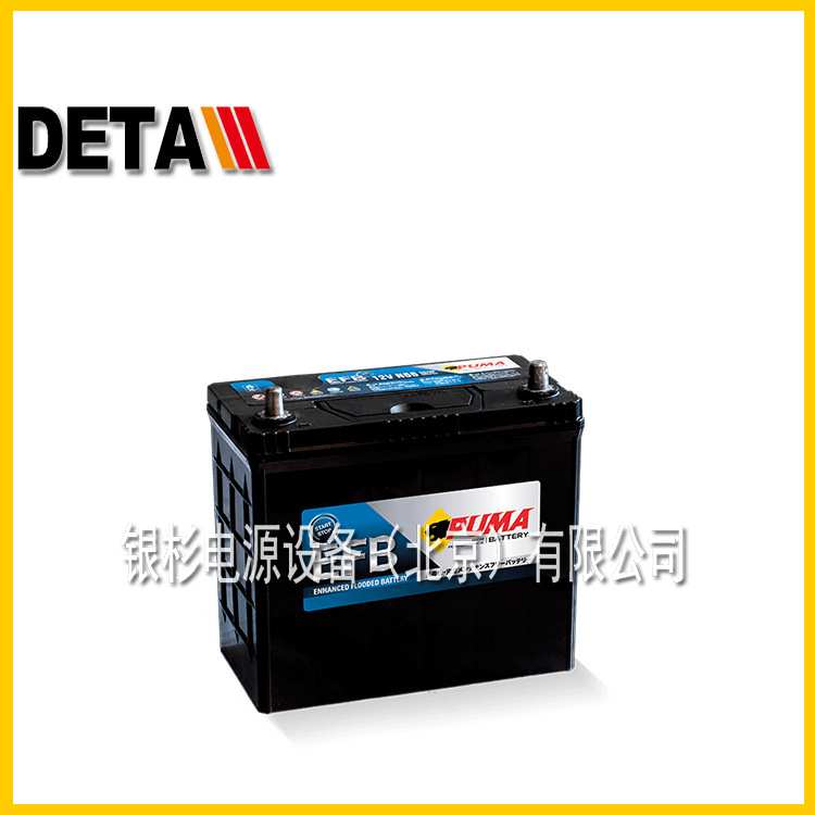 韩国PUMA蓄电池95D31汽车改装启动电瓶12V8H免维护后备