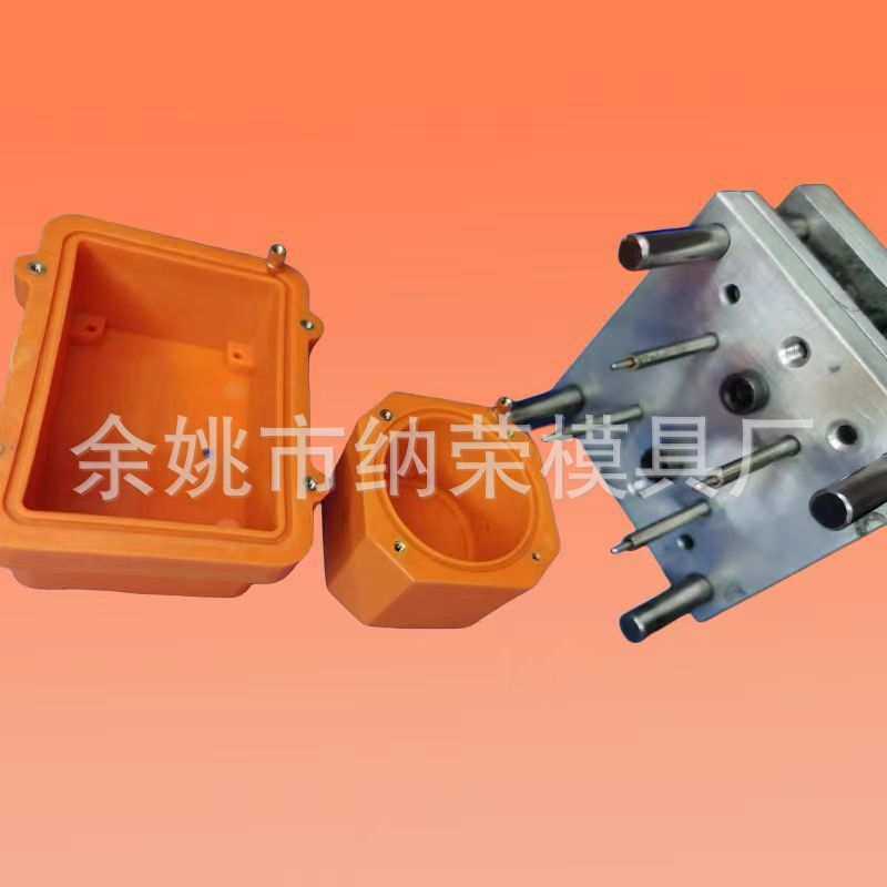 铜螺母夹具铜螺母工装工具注塑用安装内置铜螺母铜坎件专用定制,3C数码配件,摄像机配件,淘宝优惠券,粉丝福利购,淘宝优惠卷