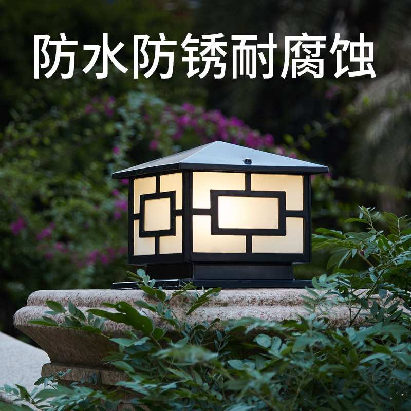 柱头灯太阳能户外围墙灯花园门柱灯别墅庭院墙头灯工程灯厂家直销