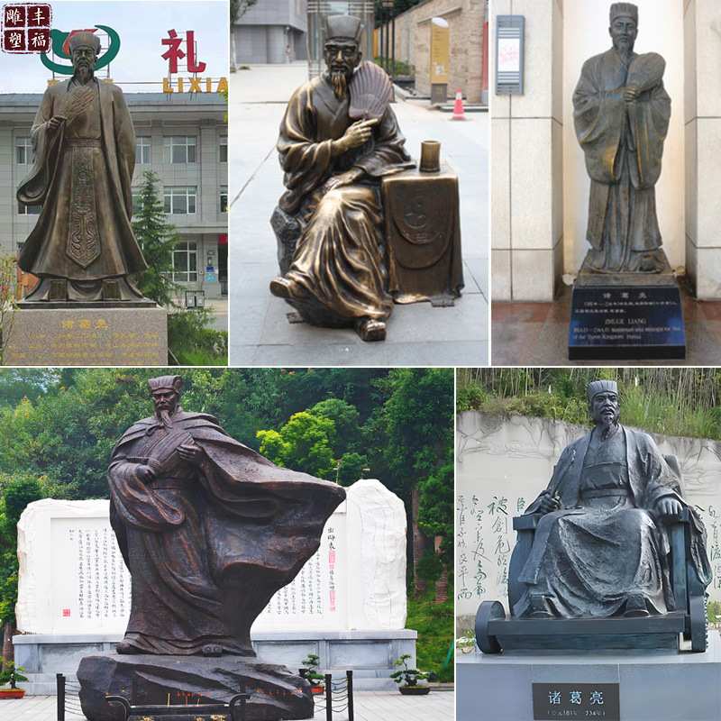 厂家定制 古代人物诸葛孔明雕塑 铸铜智胜诸葛亮铜像步行街摆件