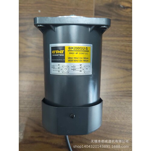 现货供应GPG交流减速机 6IK200GU-S自配6GU30K