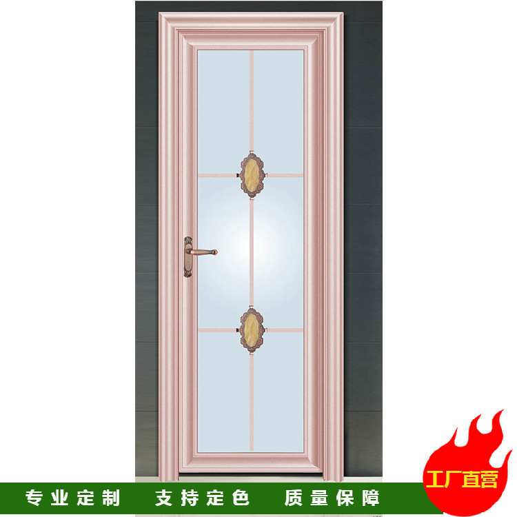 厂家直销铝合金浴室门现代简约卫生间平开门厕所玻璃门密封单开门