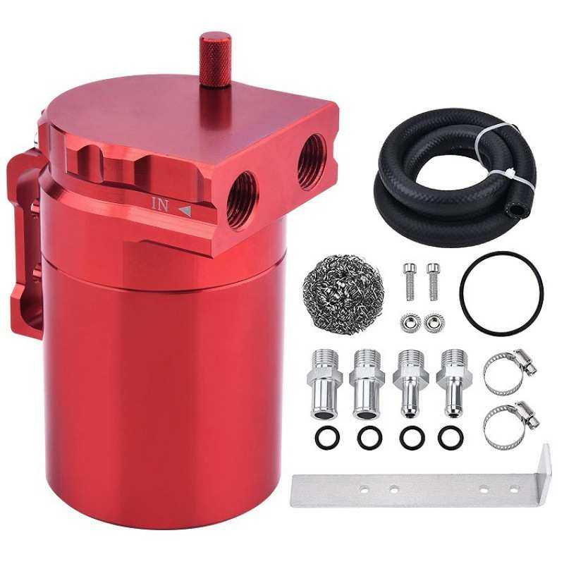 汽车改装配件300ML机油壶带空滤透气机油壶Oil Catch Can Tank,3C数码配件,摄像机配件,淘宝优惠券,粉丝福利购,淘宝优惠卷