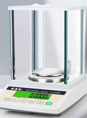 JJ224BF全自动内校电子分析天平 JJ124BF电子天平 JJ324BF天平