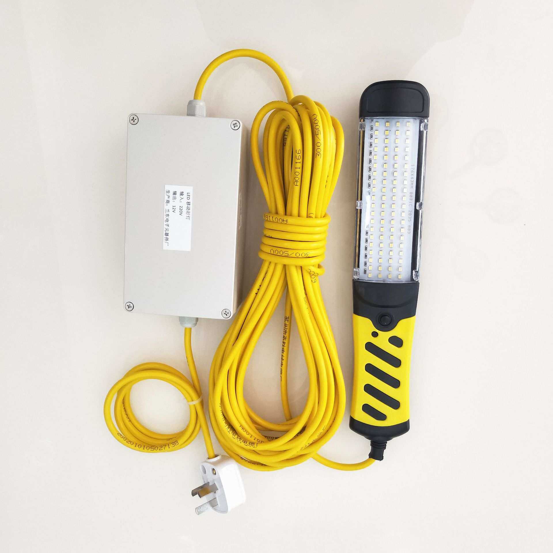 LED行灯 低压维修灯220V转12V24V36V自带变压器工作灯80灯珠