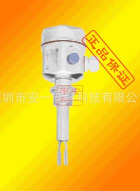 E H音叉液位计液位开关FTL51B/FTL41 替代 FTL50/FTL51恩德斯豪斯
