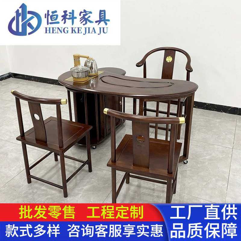 阳台茶桌椅组合泡茶桌子小型实木茶台茶桌芒果旋转茶台家用小茶台,3C数码配件,摄像机配件,淘宝优惠券,粉丝福利购,淘宝优惠卷