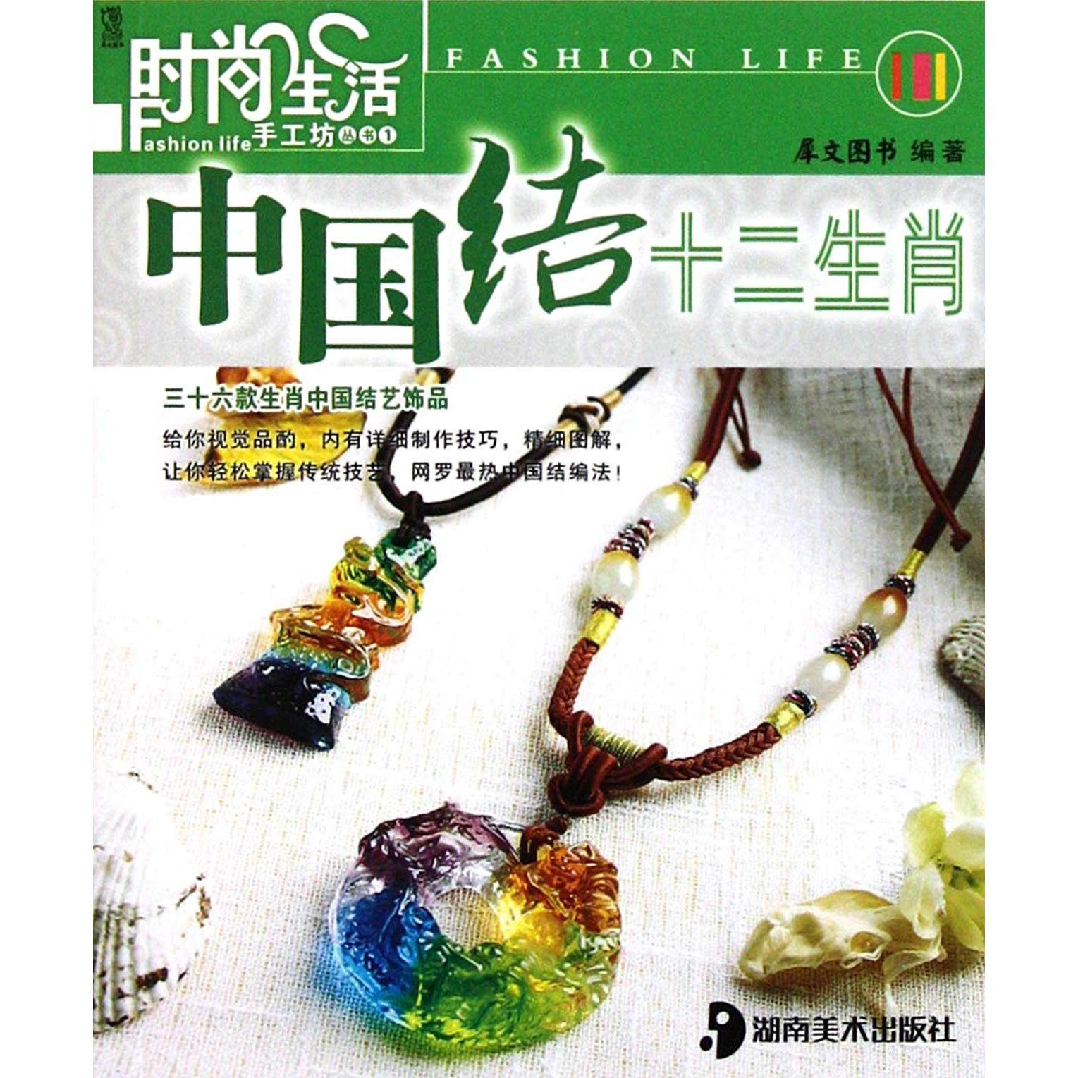 正版新书 热鸟 9787501610433 天天出版社,书籍/杂志/报纸,绘本/图画书/少儿动漫书,淘宝优惠券,粉丝福利购,淘宝优惠卷