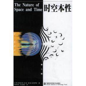 正版二手 时空本——D一推动丛书·D二辑 9787535720948 湖南科学技术出版社,书籍/杂志/报纸,自由组合套装,淘宝优惠券,粉丝福利购,淘宝优惠卷