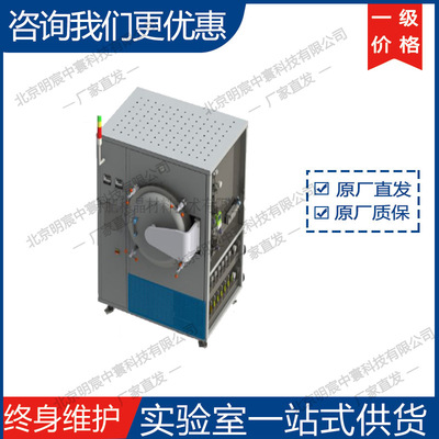 科晶1600℃高真空超洁净气氛炉 HVF-1600X-400 厂家