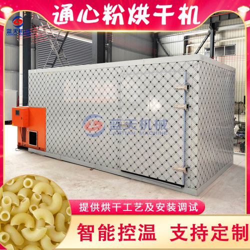 通心面空心粉烘干房 pasta macaroni米线面条风干机 通心粉烘干机