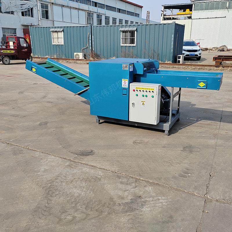 涤纶化纤丝粉碎机 竹笋皮树皮剪切机 纤维切断机 剪切省力,纺织面料/辅料/配套,化纤机械,淘宝优惠券,粉丝福利购,淘宝优惠卷