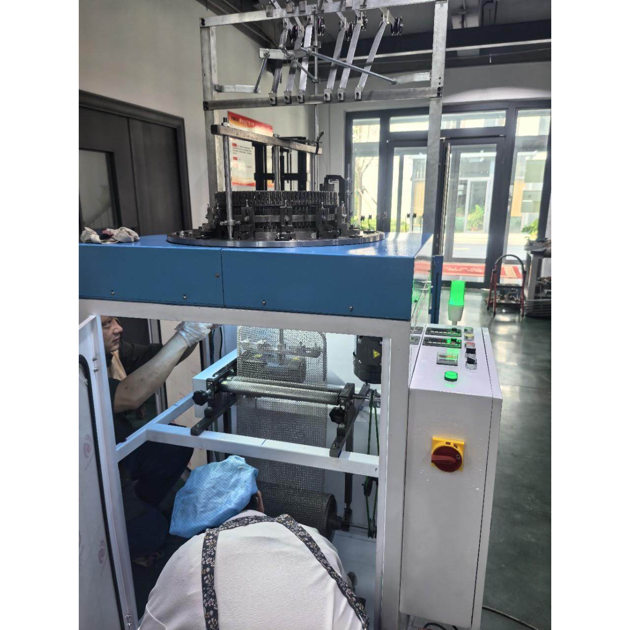 全自动金属网针织机,纺织面料/辅料/配套,针织机械,淘宝优惠券,粉丝福利购,淘宝优惠卷