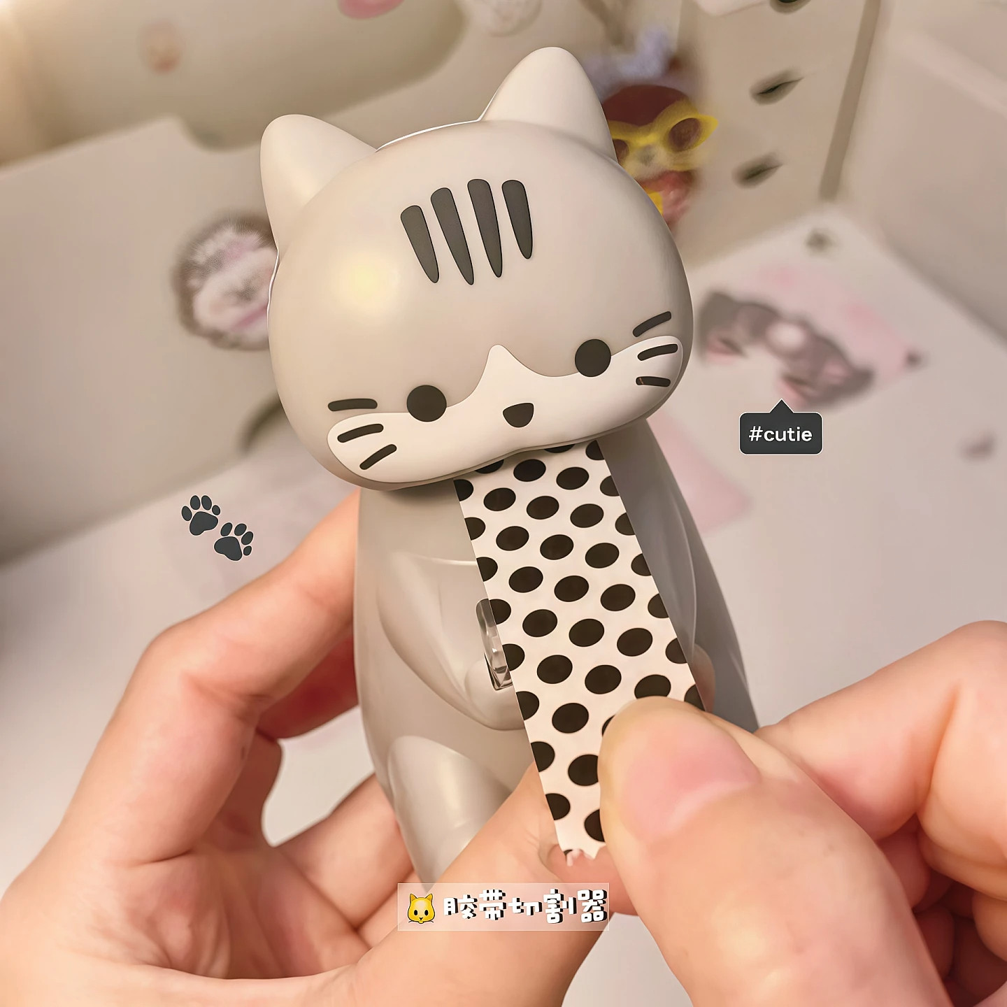 猫咪胶带切割器文具胶带座小型胶布机手账学习办公用品胶布裁断器