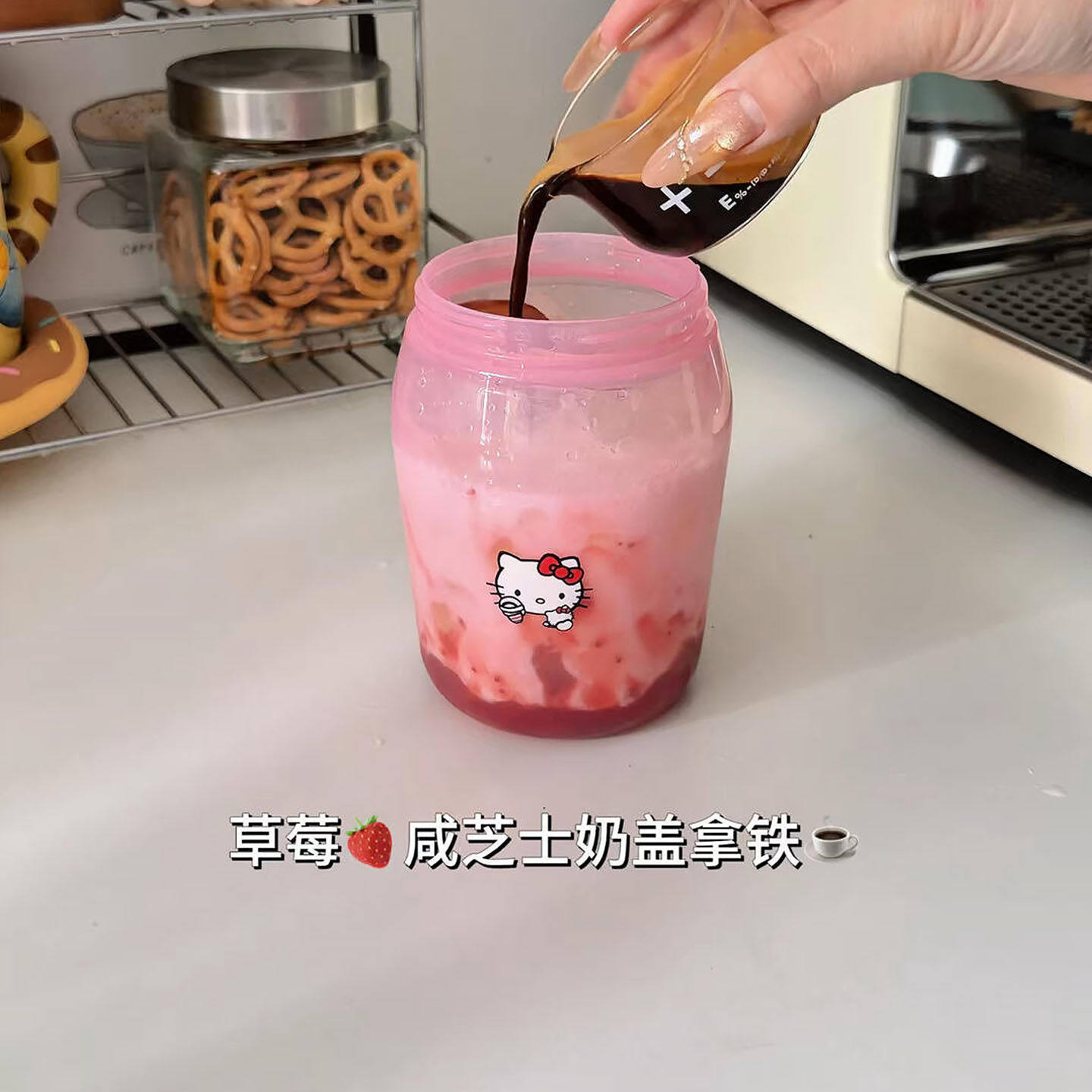 夏季咖啡随手杯女生高颜值外出便携冷泡杯收纳食品级家用冷水壶