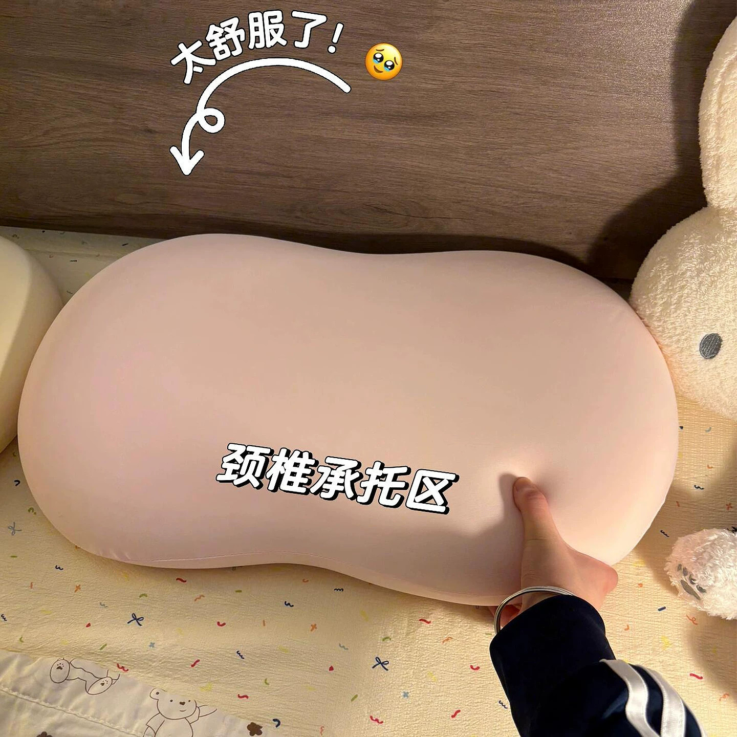 冰丝枕头护颈椎助睡眠夏季冰感女生成人学生宿舍记忆棉软枕头枕芯