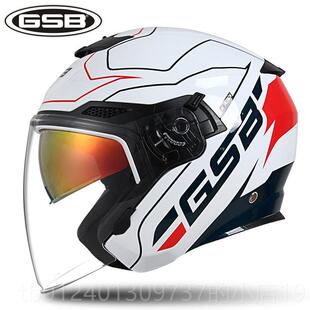 高档GSB263电动晒摩托车四分之三盔盔男女士夏半盔四季头季防3C安