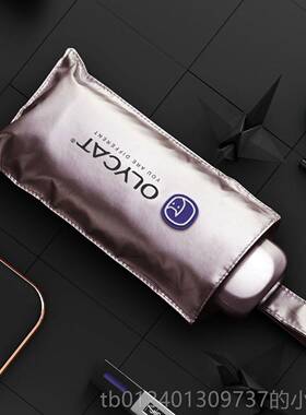 高档LO雨YCAT晴遮两用自动伞高级感女超轻小巧防晒防紫外线钛金太