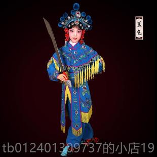 高档京越剧戏曲剧演服装刀马出旦武旦女兵戏女将女 兵衣 戏服