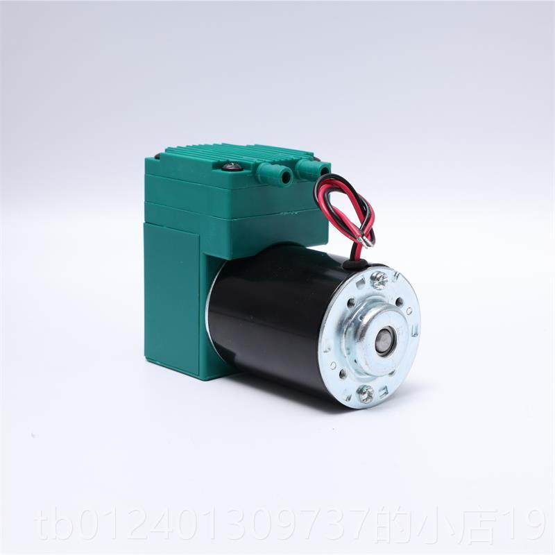 高档555吸微型电动真空泵DC2v有刷直流泵压小型负真空盘吸1气泵隔