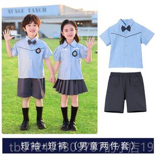 高档六一儿表出服持男童女童蓬蓬裙主人礼服大合唱幼儿园毕业照演