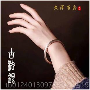高档圆999雪花银圈闭口实定心足银饰银手镯5古法传承简约手工制 1