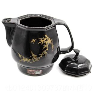 20A 3L机械色连体陶保健壶瓷药煲煎药壶BJ 科黑力佳2L 高档CaHre