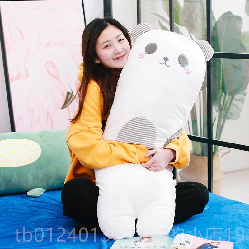 高档可爱侧睡腿抱枕长条枕夹睡觉大靠背妇孕床上靠枕卡通靠垫可拆