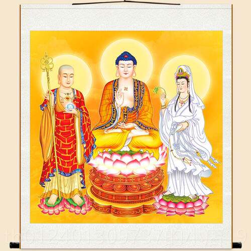 高档娑地婆三圣画像挂画 释迦定牟尼藏王菩萨 堂佛佛像丝绸画卷轴