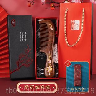 高档礼物母节送妈妈送给奶奶送礼长辈亲婆婆外婆日的给小的实用生