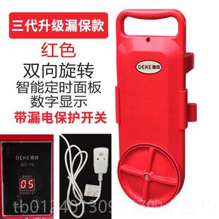 高档克德冰粉搅拌机懒迷小型可携式洗衣机人你自动搅搓冰粉神器抖