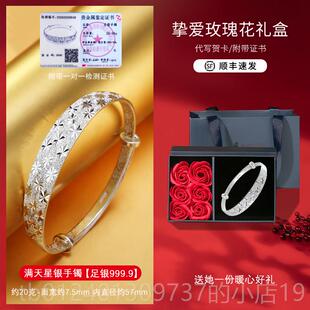 高档银手炼9999纯实银老人风格奶奶银手炼用的日礼物年，生为老人