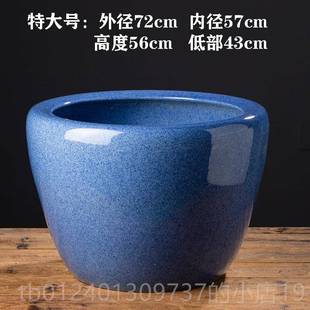 高档景德镇陶瓷缸碗养金鱼缸睡莲盆荷花缸鱼莲缸龟大水缸乌盆客厅