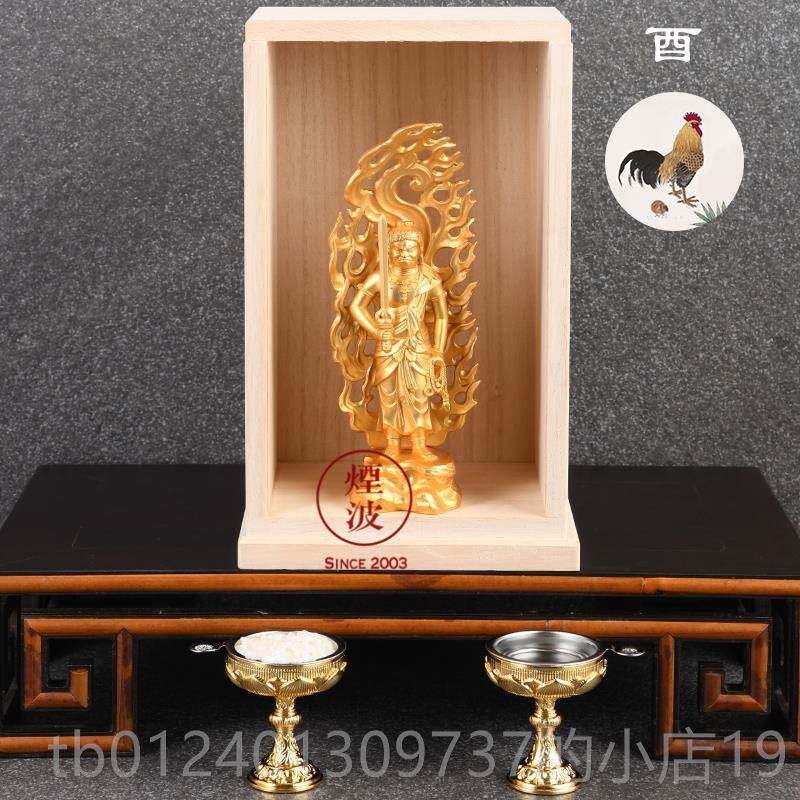 高档日本冈铜器秀云作金 不动明王 生镀肖年生人高本命鸡佛佛像佛