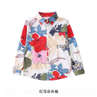 高档国庆儿童啦服啦衬队演出幼儿园花衫小学生运动会港风复古演服