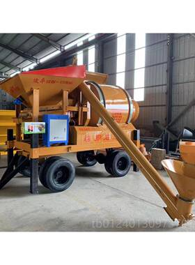 高档Jz500/750m/1式0001/500固定斗式搅拌机全自动混凝土鼓式搅拌