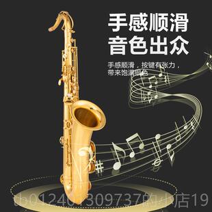 高档日本原装柳泽A-W010降e调中音萨克斯管乐风YANAGISA考WA 器初