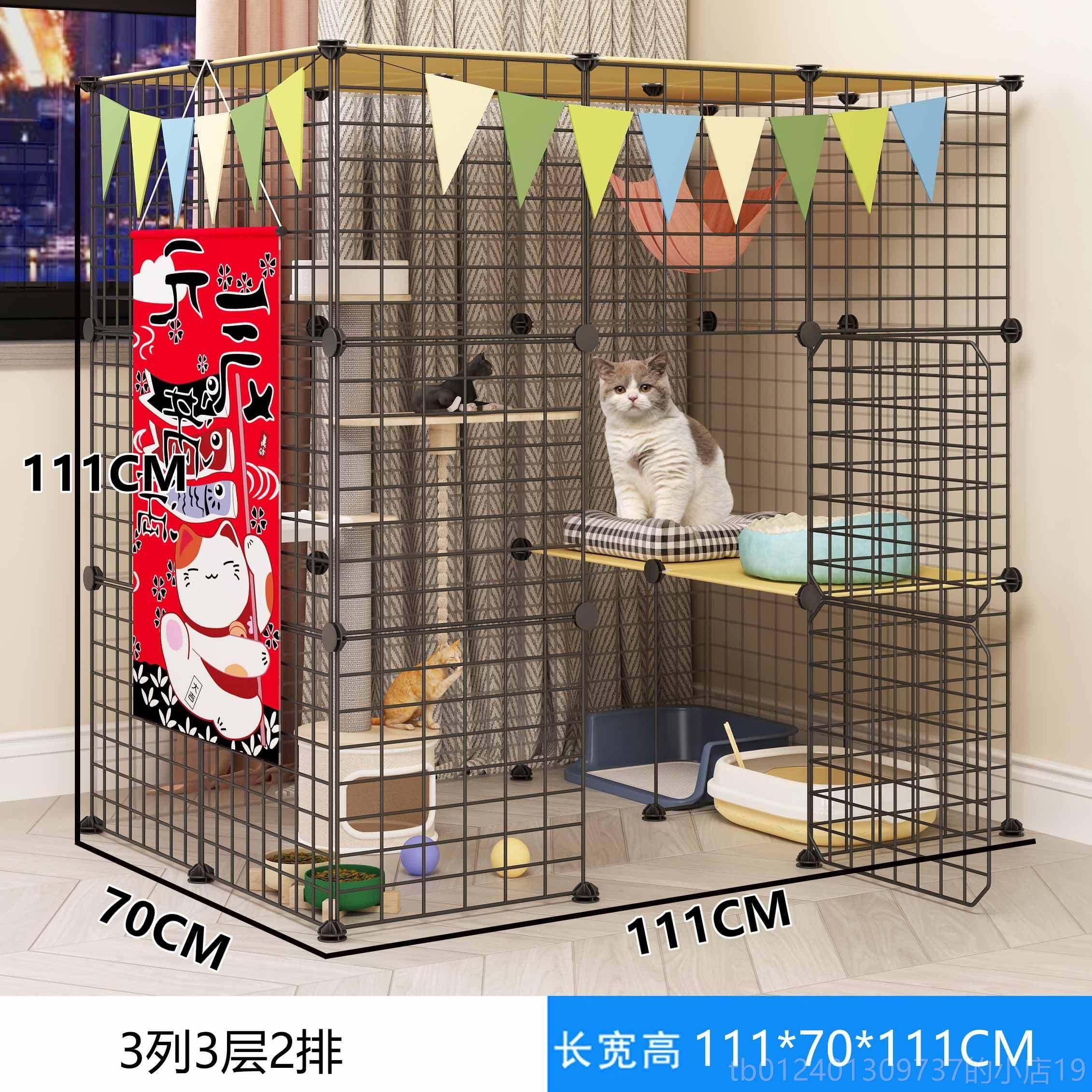 高档猫笼体子家用室墅内别舍超大自由空间厕所一猫咪幼猫养猫猫窝