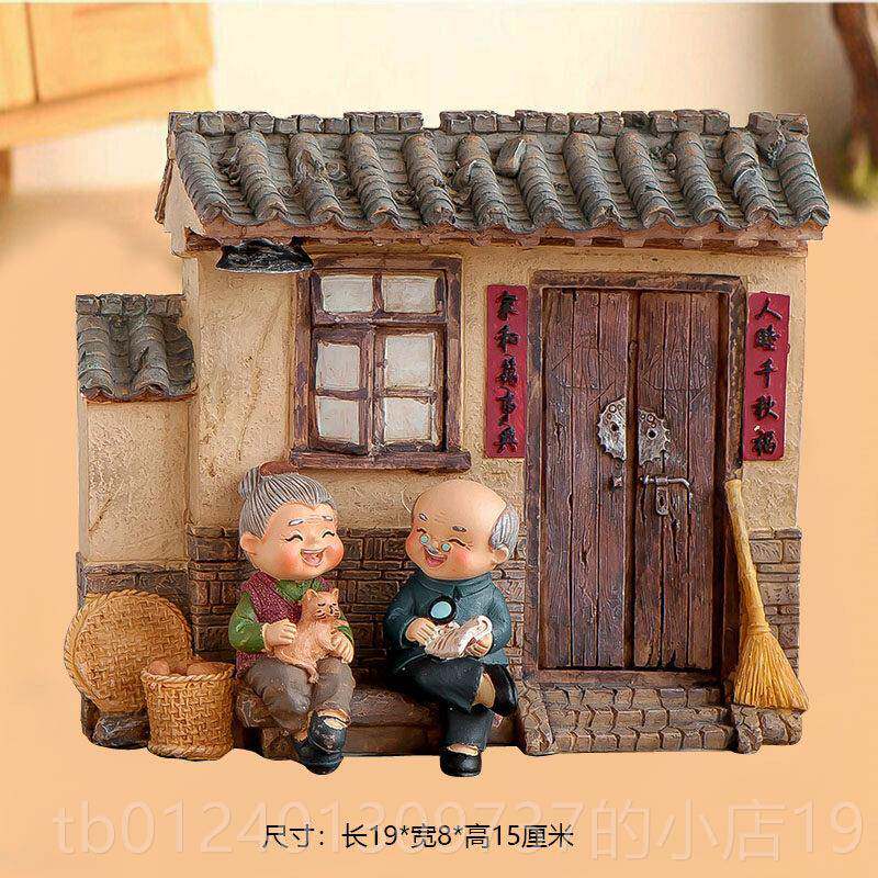 高档姥爷生日礼送姥姥的年人老人礼物送给爷爷奶奶祝寿实用父老物
