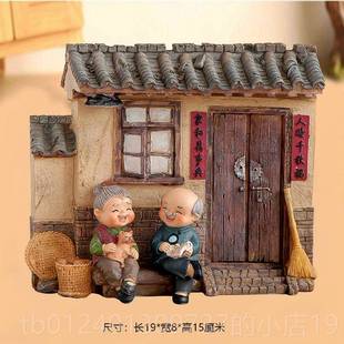 高档姥爷生日礼送姥姥的年人老人礼物送给爷爷奶奶祝寿实用父老物