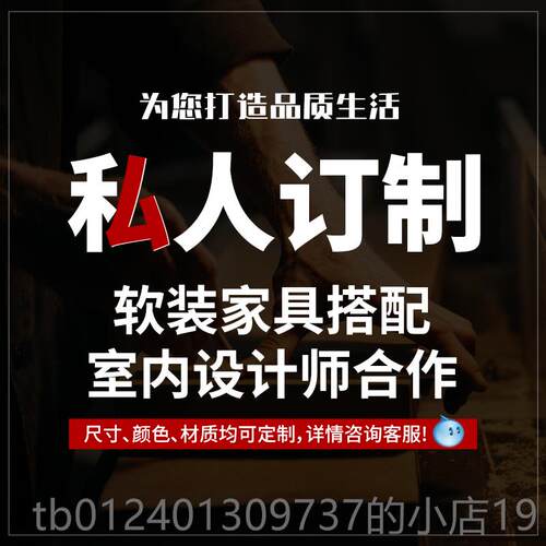 高档式黑古餐边柜复玄关柜一体色定制客厅厨房法靠墙碗柜酒柜茶水
