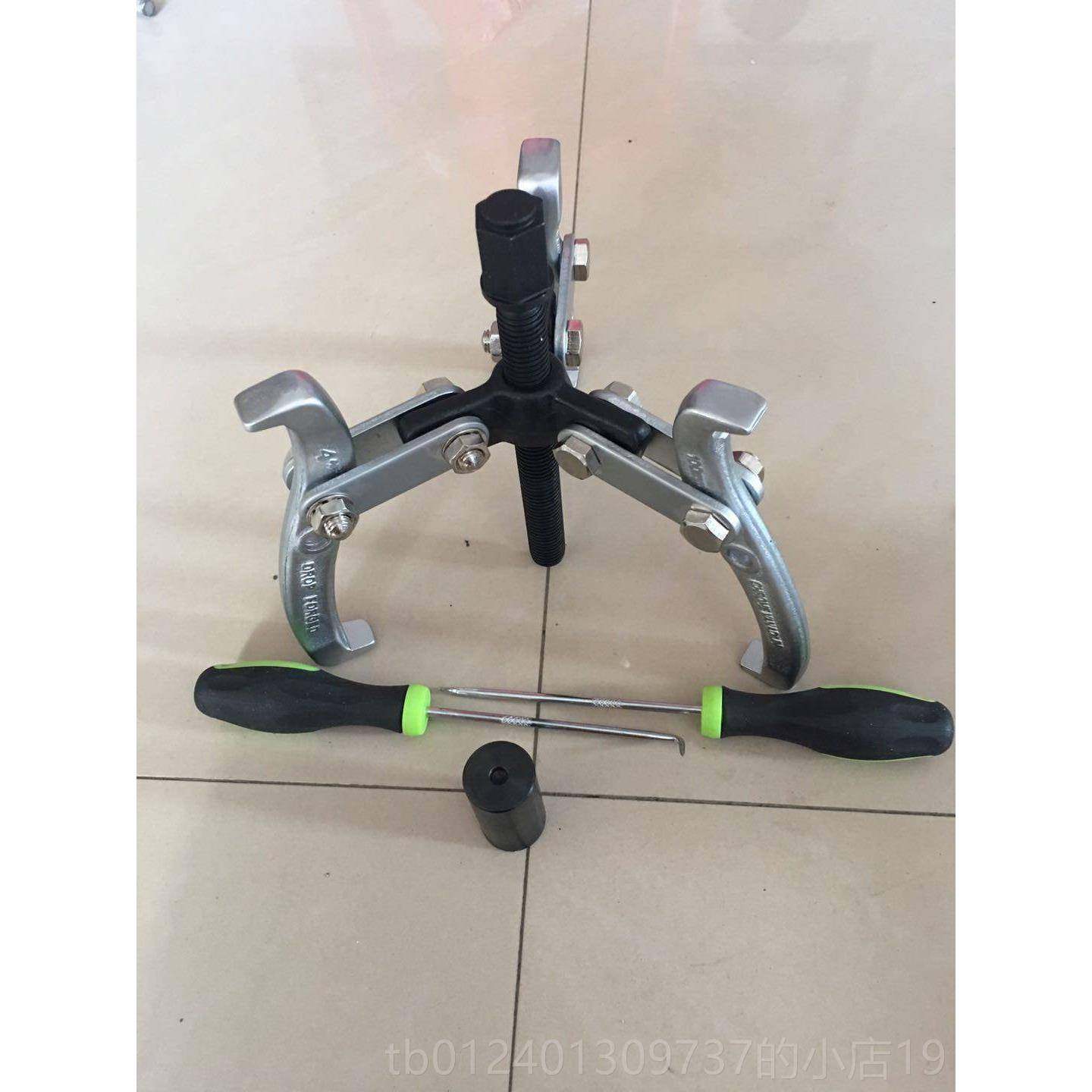 高档洗衣机离合器拆装具拆卸捶打工洗马具扳手清工具维修工专用拉,五金/工具,手动套筒扳手,淘宝优惠券,粉丝福利购,淘宝优惠卷