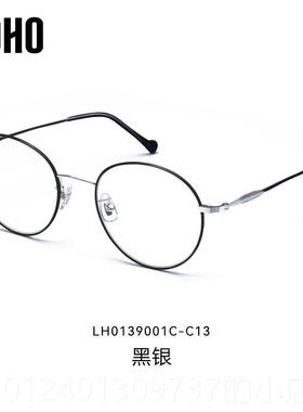 高档OHO近圆框防蓝光眼镜钛架视眼镜架男女韩版减龄L玫瑰平光金眼