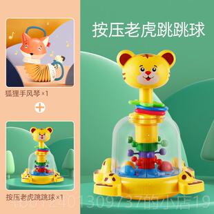 高档智狐一狸手音风琴儿童玩具2早教益仿真乐器乐13三6岁宝宝拉琴