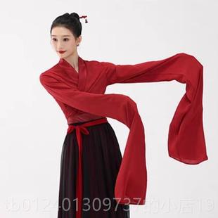 中国风演 舞蹈古风飘典逸成人汉唐古装 高档卜服卦古舞蹈服装 女水袖